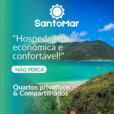Santo Mar Hostel อาร์ไฮยัล โด กาโบ ภายนอก รูปภาพ